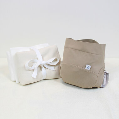 Hamac Nappy Trial Kit Sable